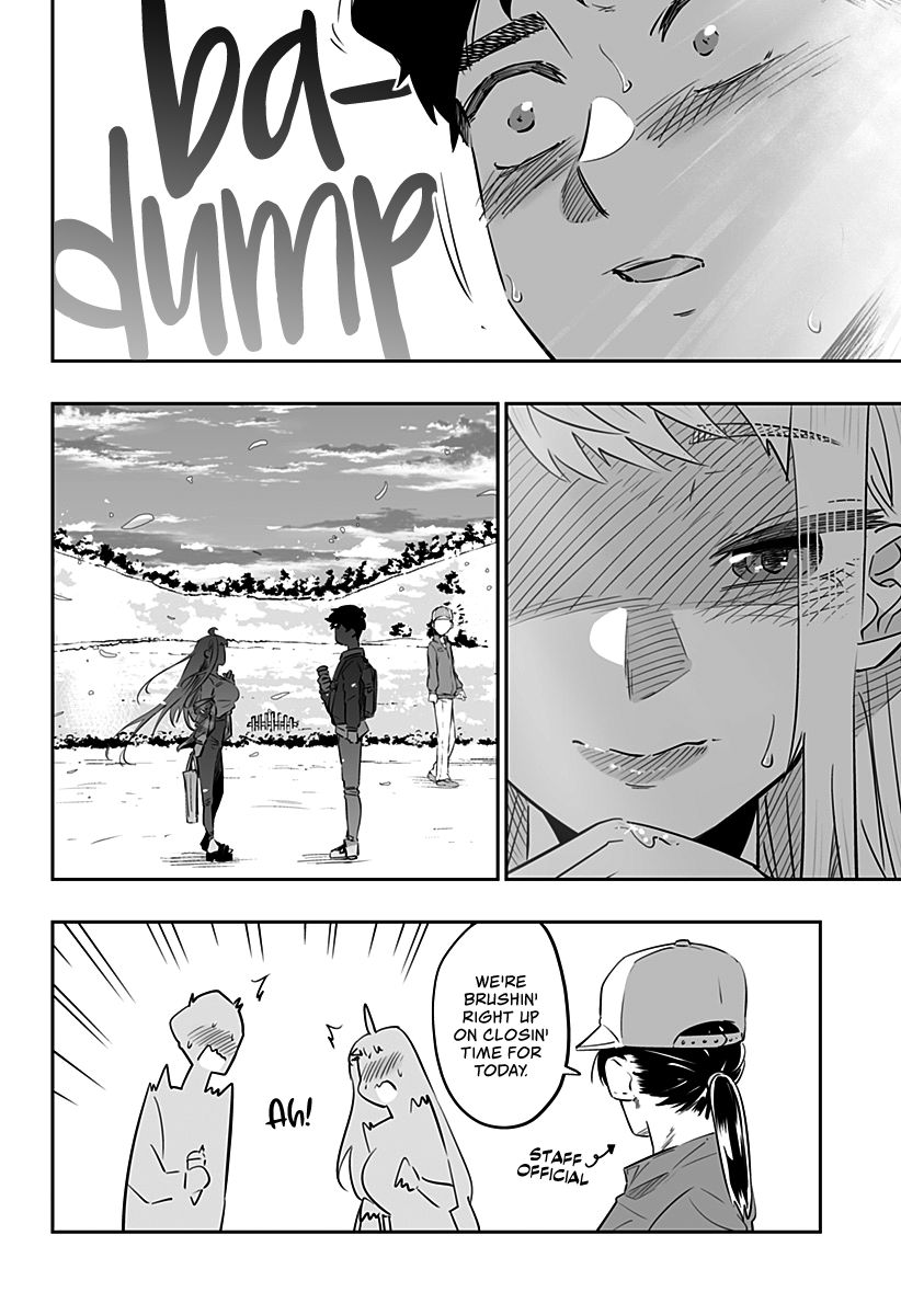 Page 14 of Chapter 31.1