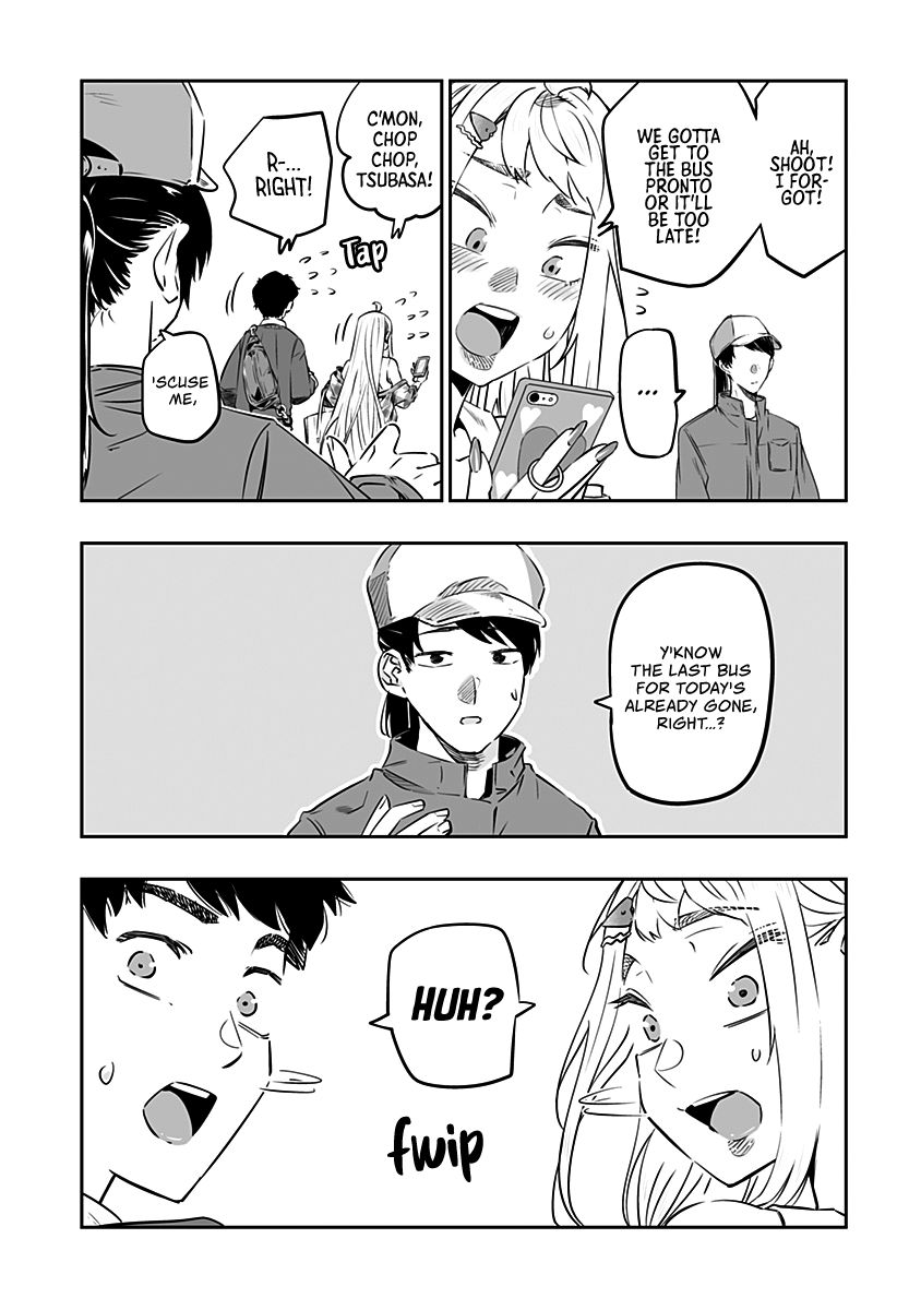 Page 15 of Chapter 31.1
