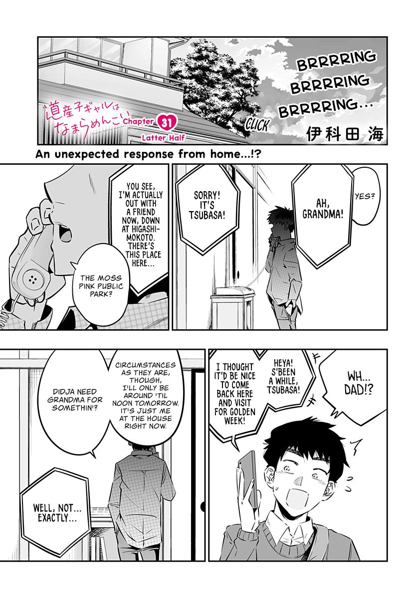 Page 2 of Chapter 31.2