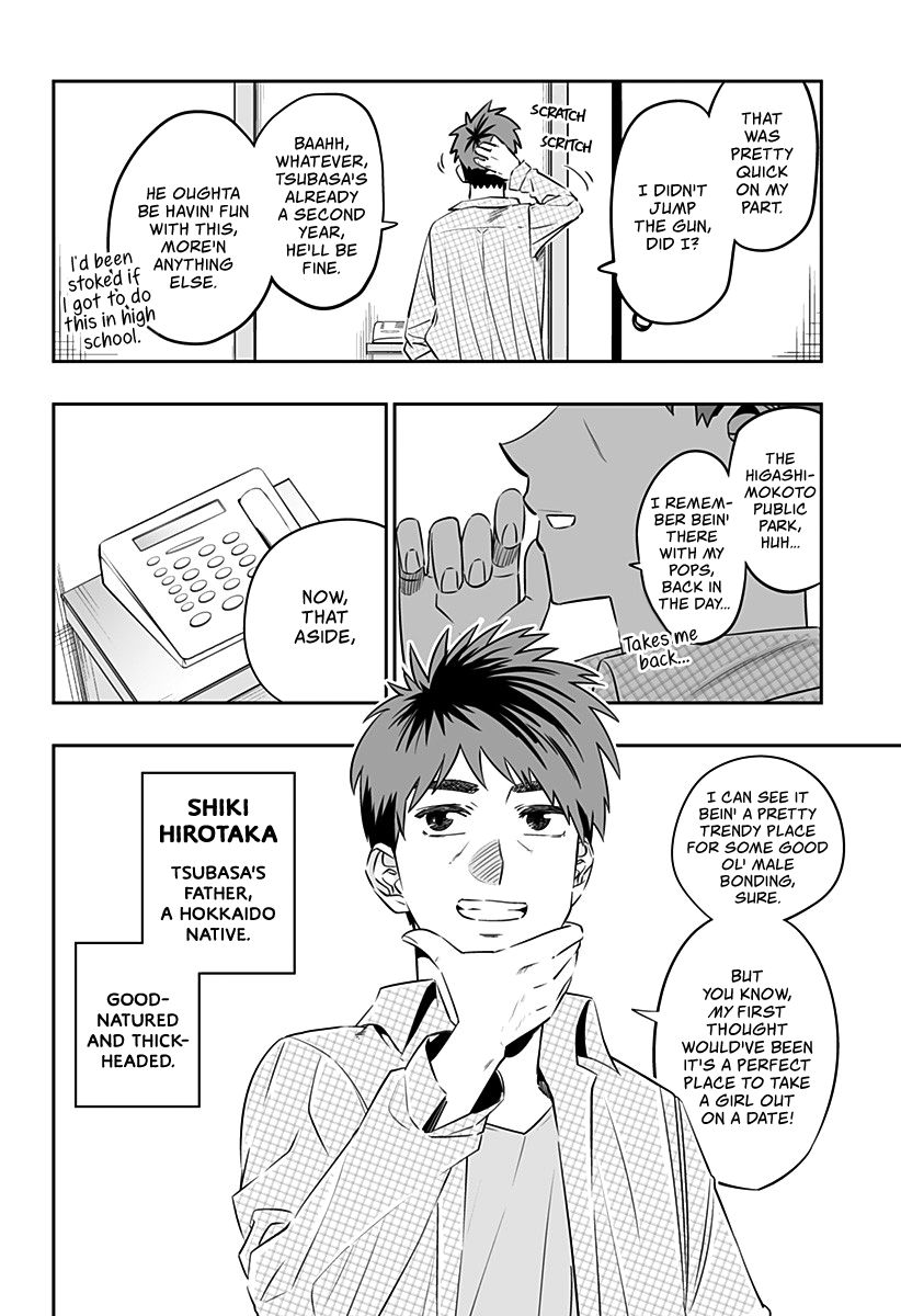Page 5 of Chapter 31.2