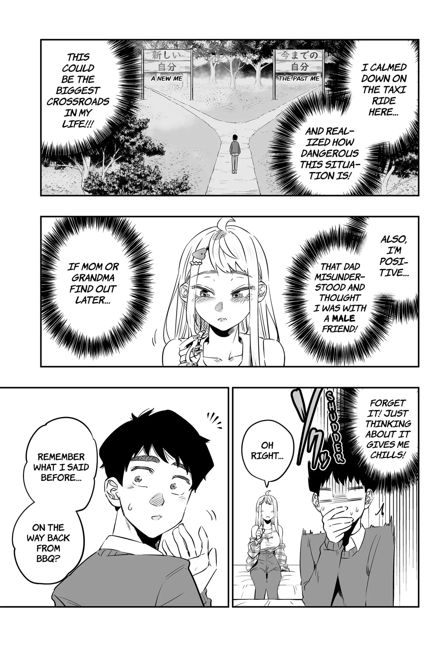 Page 7 of Chapter 31.5