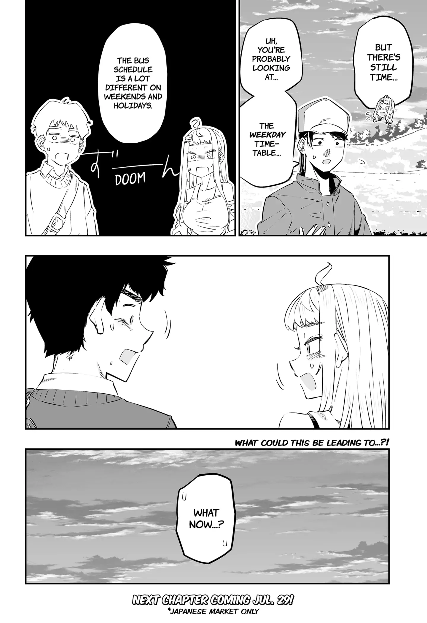 Page 16 of Chapter 31