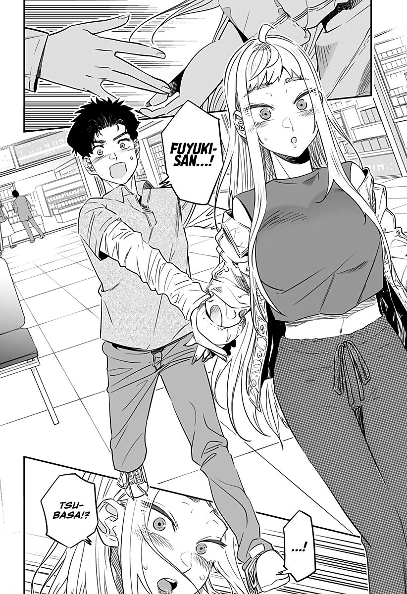 Page 5 of Chapter 32.2