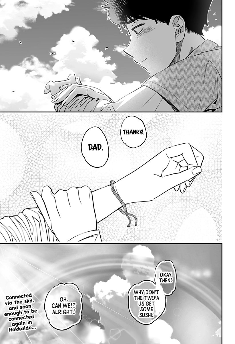 Page 14 of Chapter 32.2