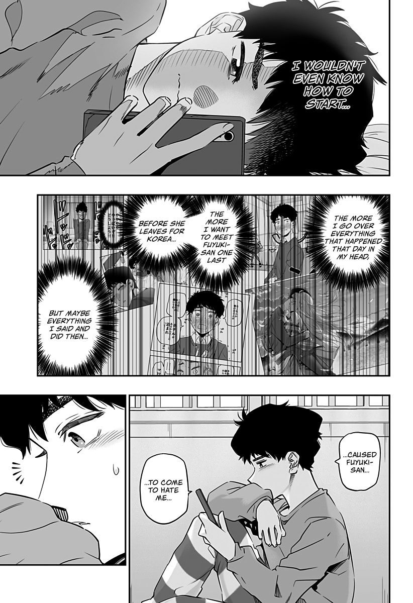 Page 4 of Chapter 32.1