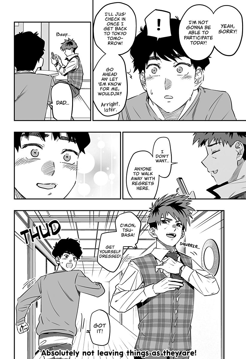 Page 12 of Chapter 32.1