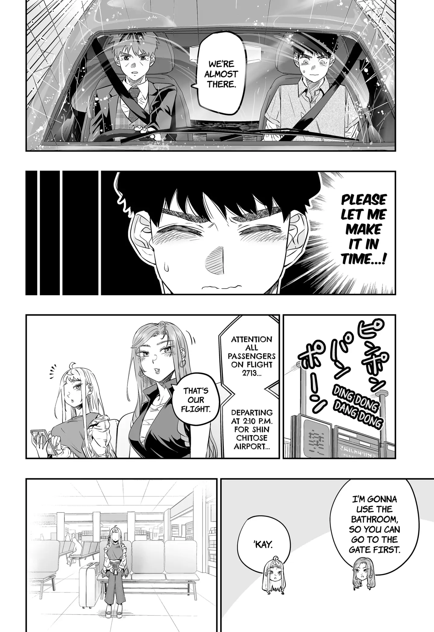 Page 2 of Chapter 32.5