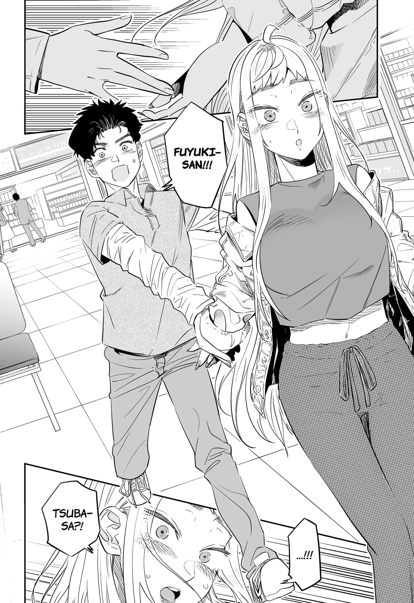 Page 4 of Chapter 32.5