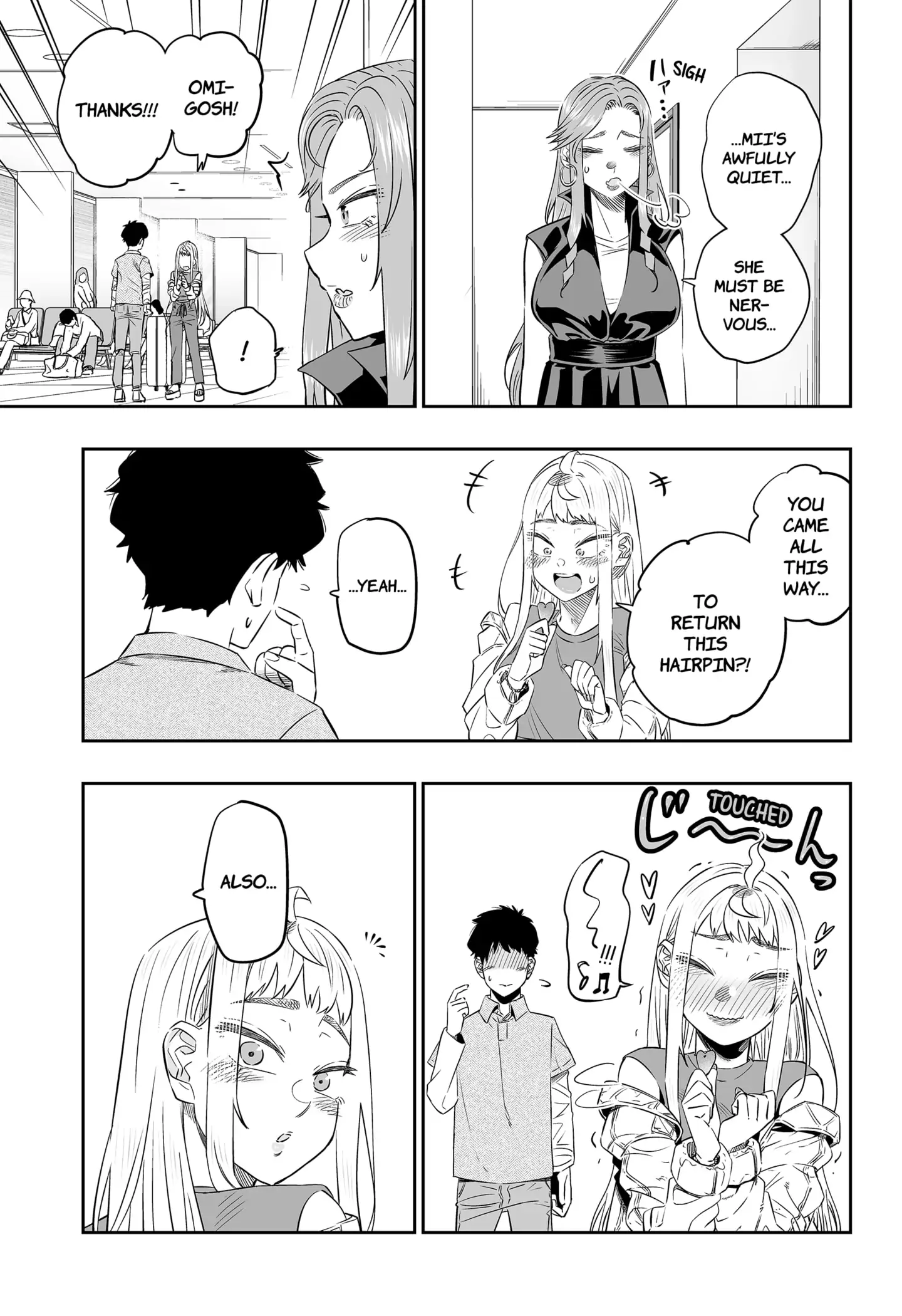 Page 5 of Chapter 32.5