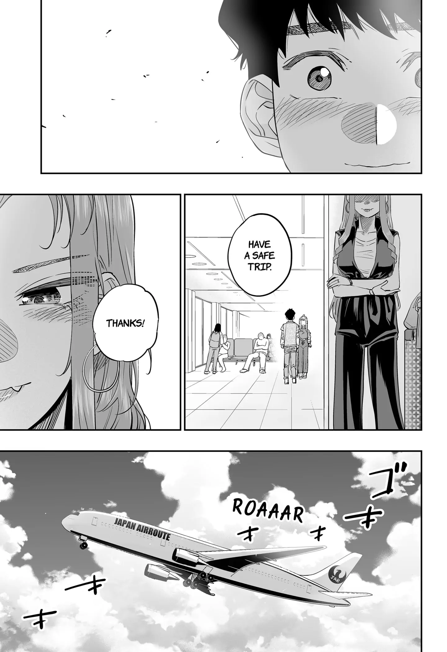 Page 11 of Chapter 32.5