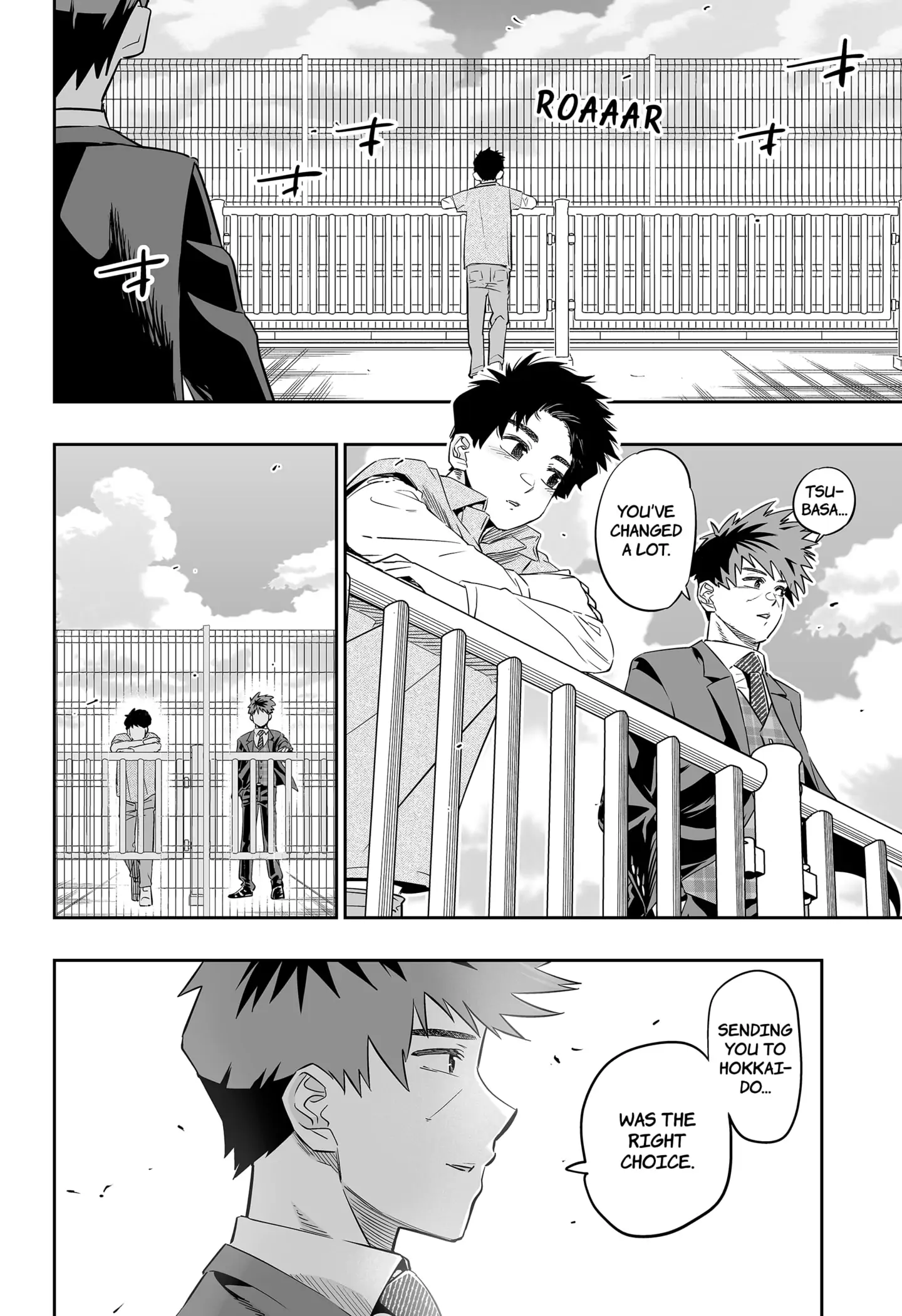 Page 12 of Chapter 32.5