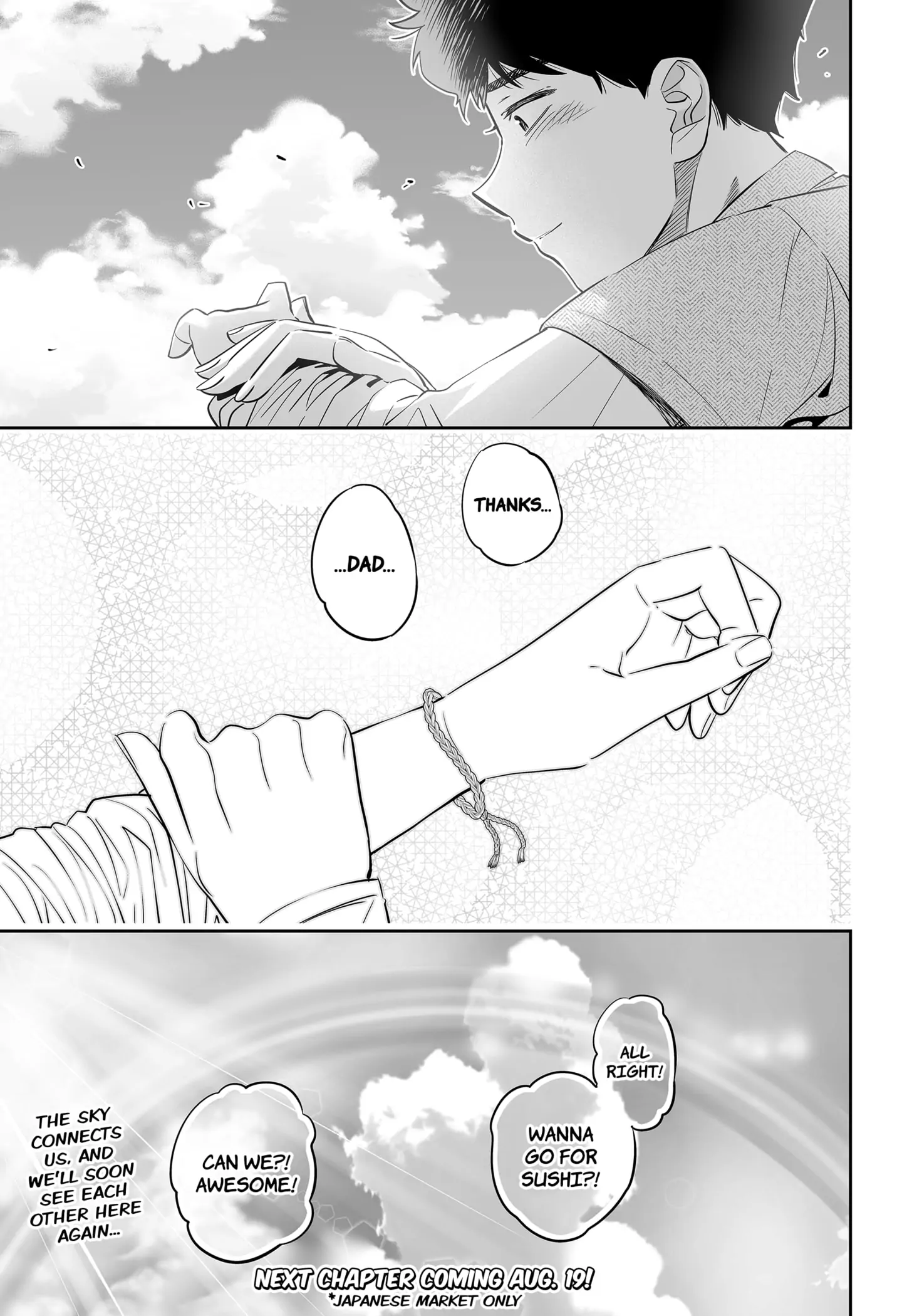 Page 13 of Chapter 32.5