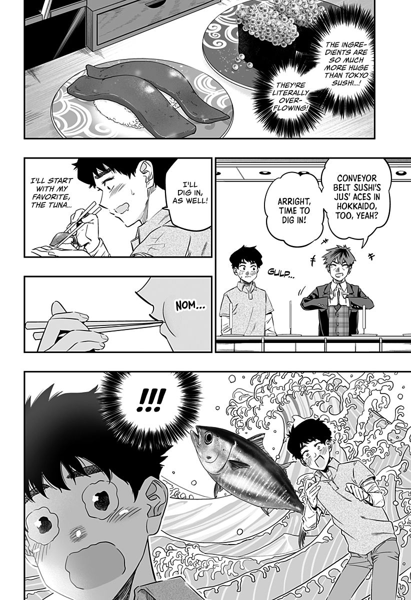 Page 5 of Chapter 33