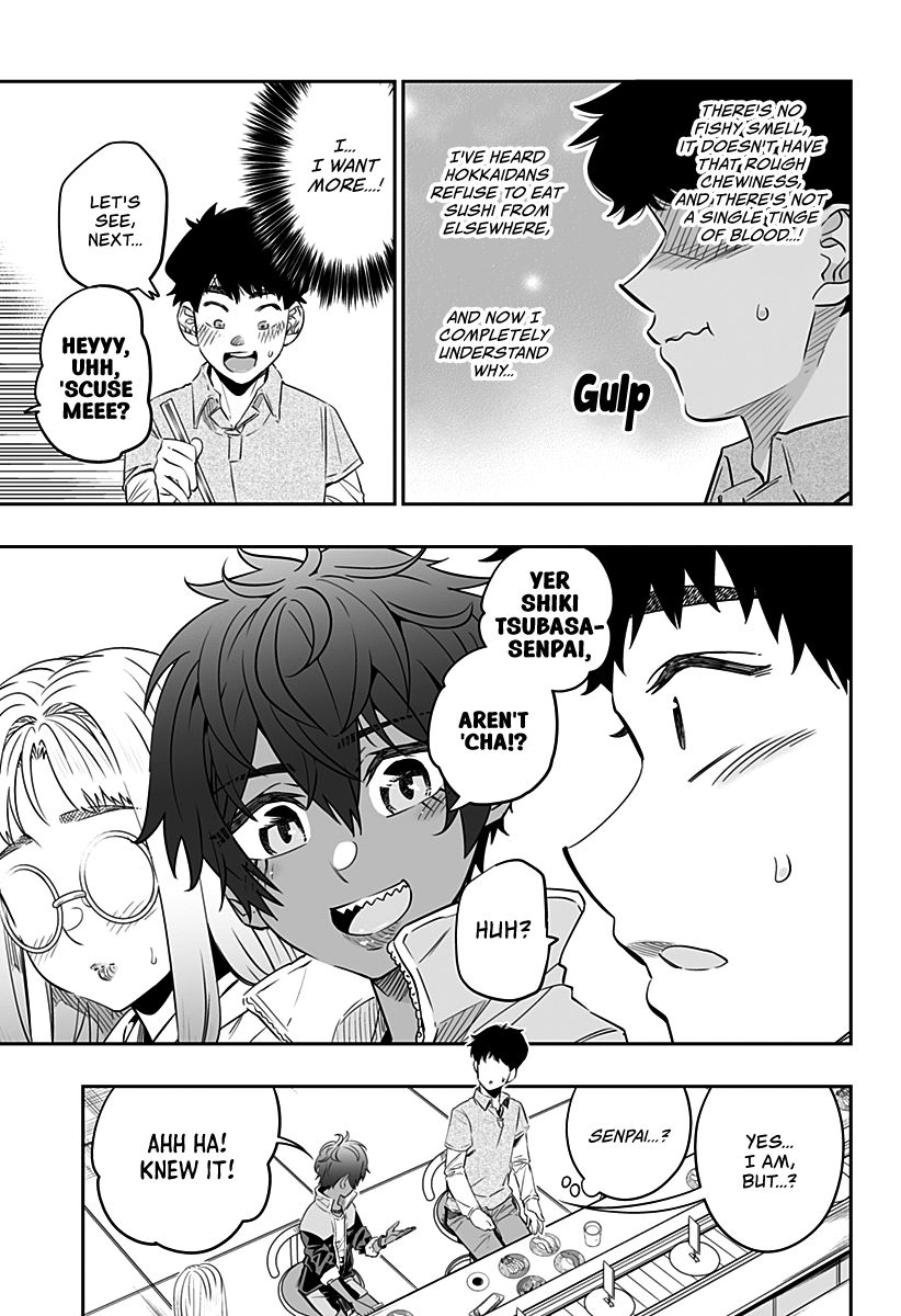 Page 6 of Chapter 33
