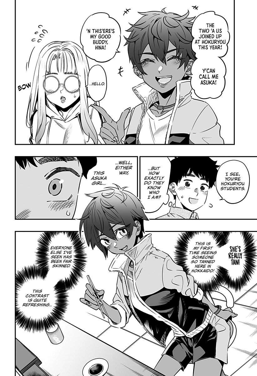 Page 7 of Chapter 33