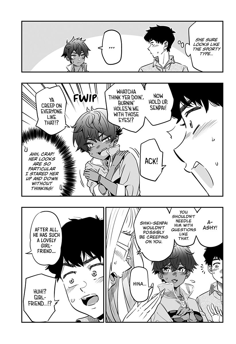 Page 8 of Chapter 33