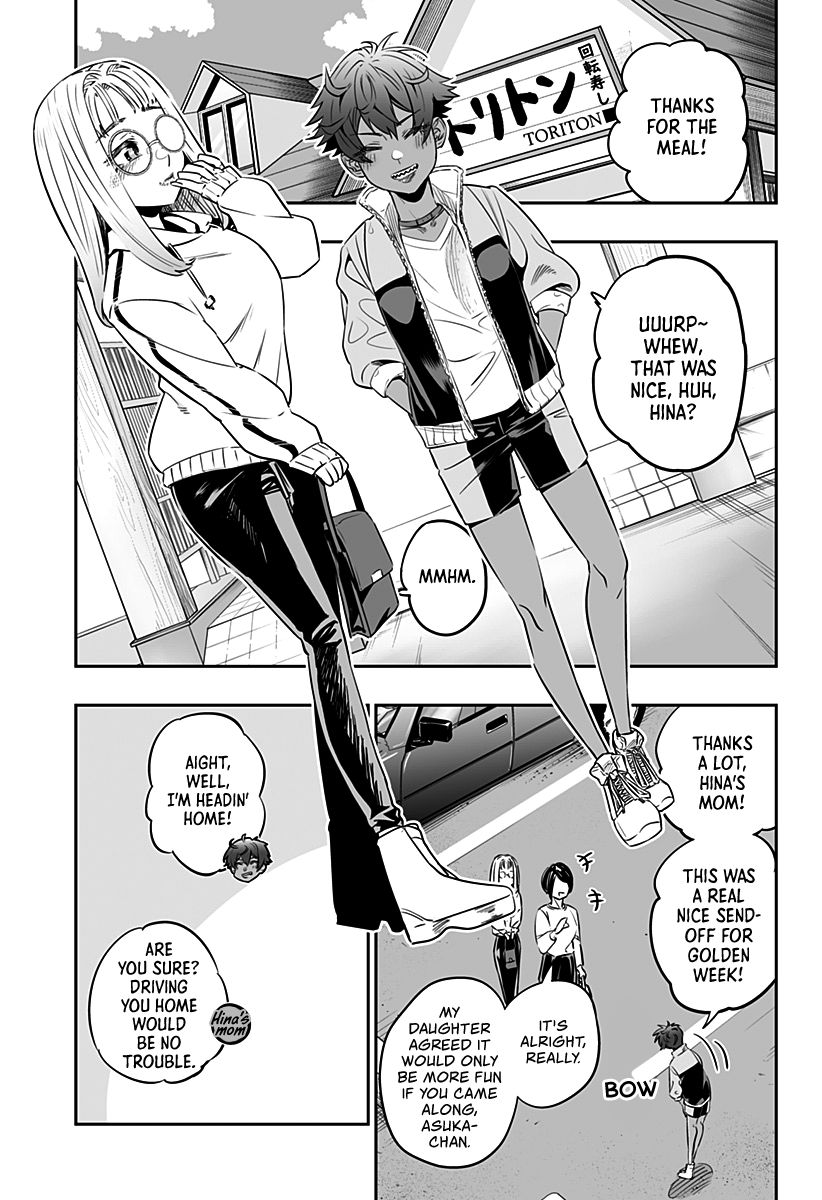 Page 12 of Chapter 33