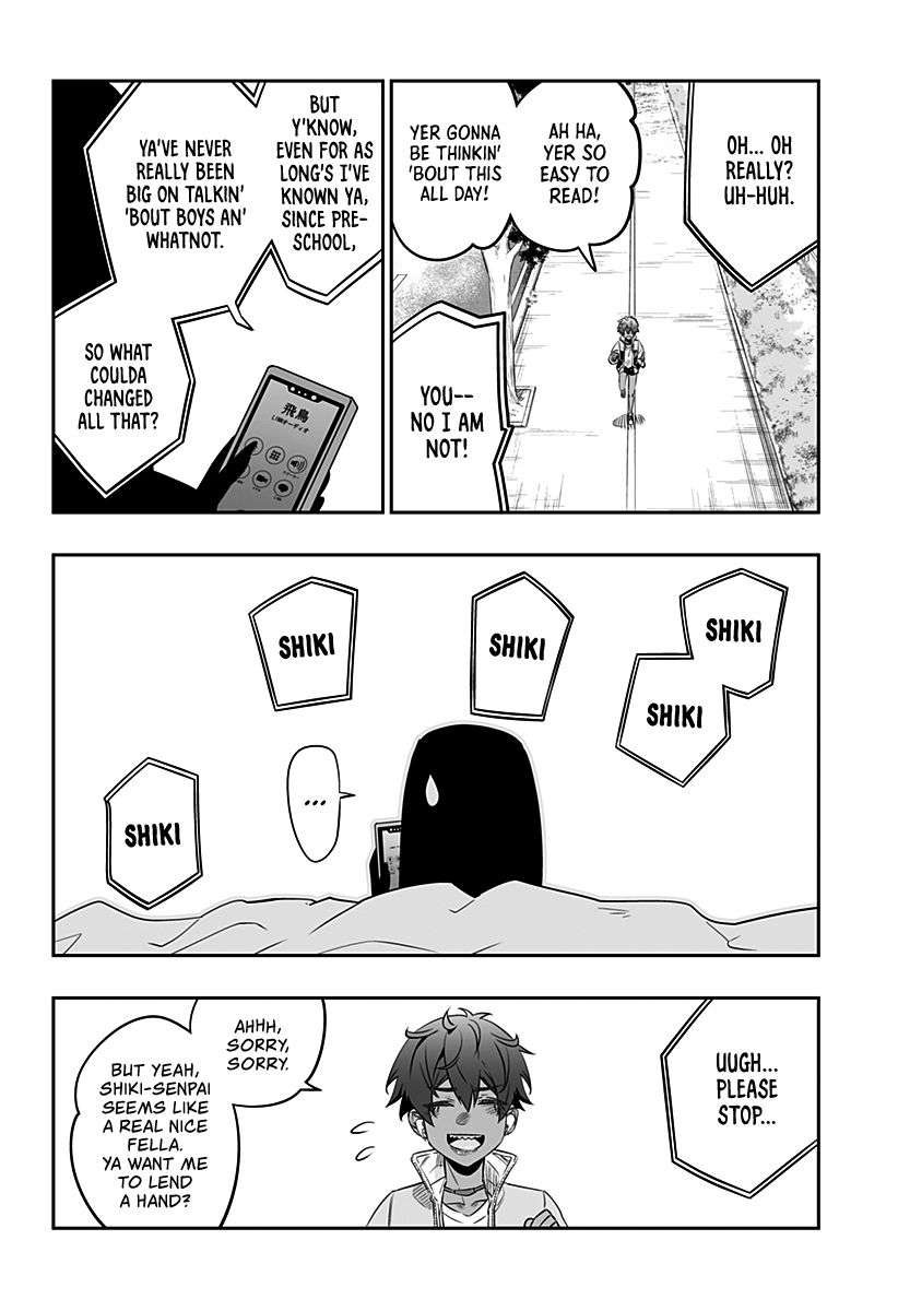 Page 15 of Chapter 33