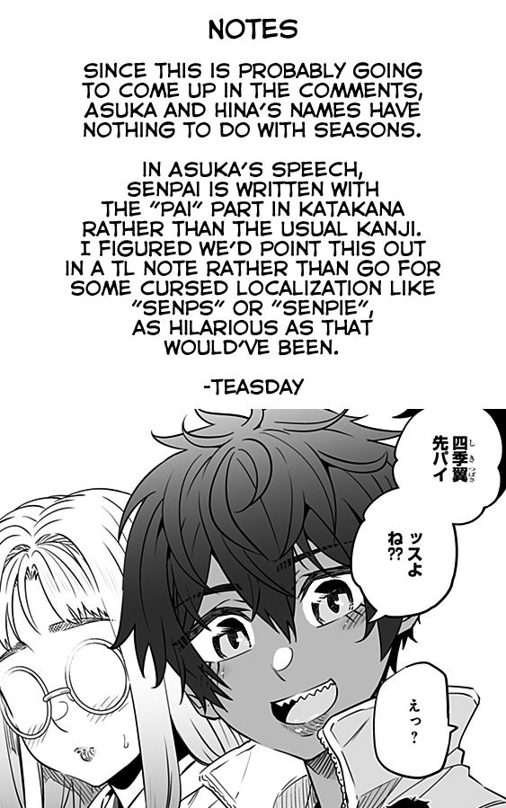 Page 18 of Chapter 33