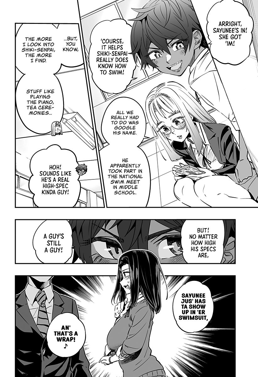 Page 5 of Chapter 34