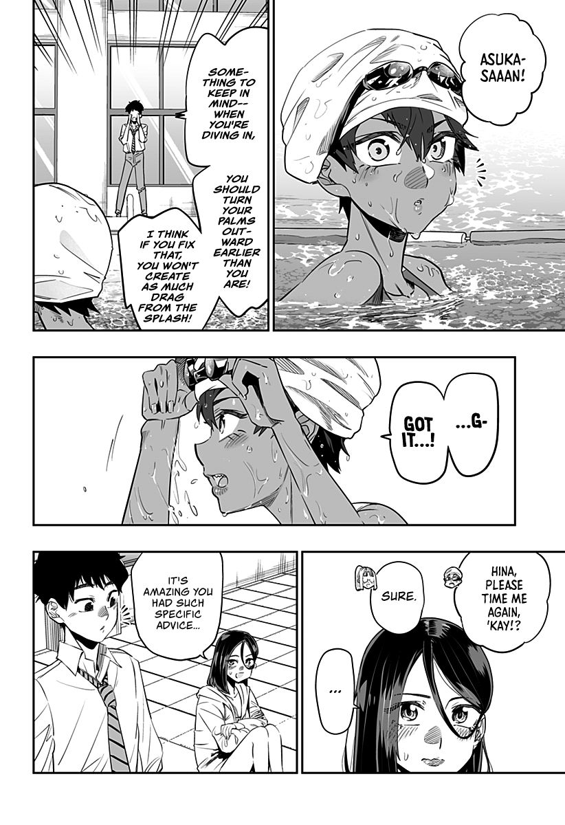 Page 11 of Chapter 34