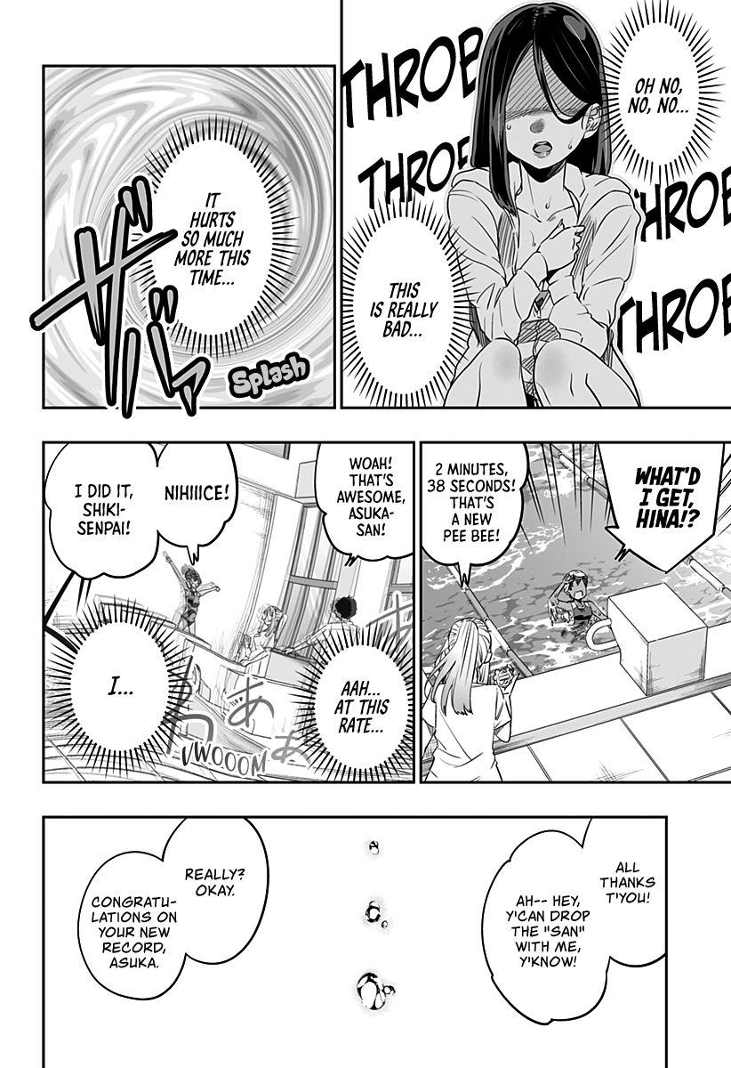 Page 15 of Chapter 34