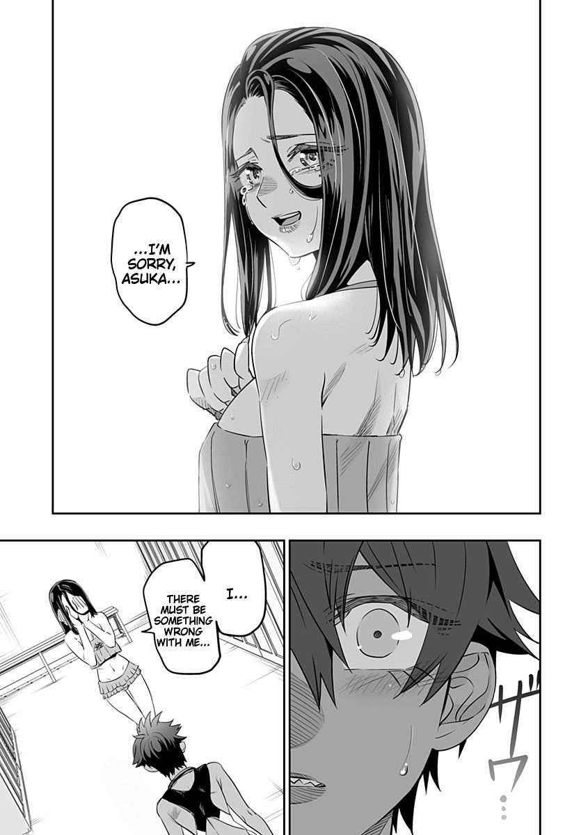 Page 3 of Chapter 35