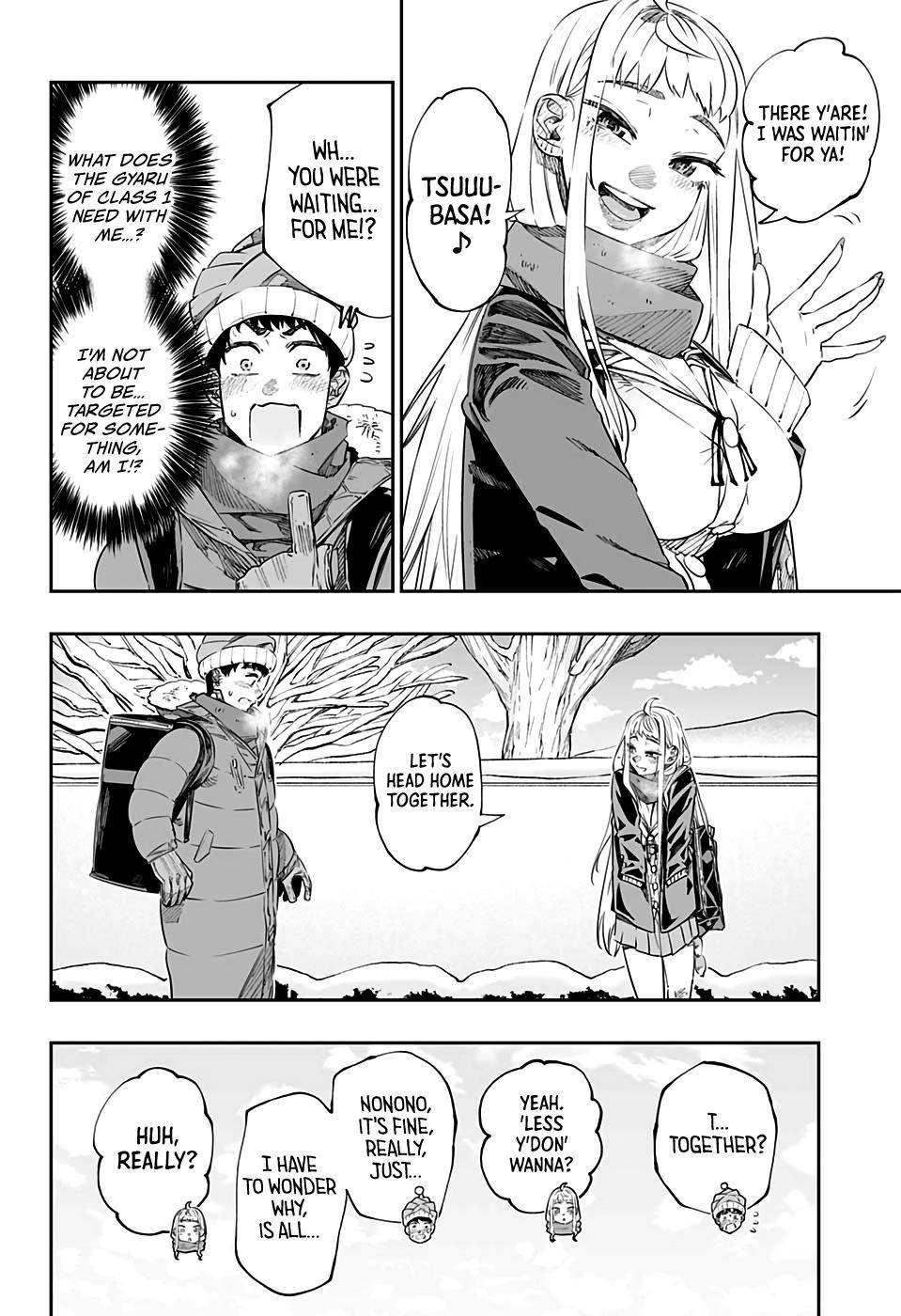 Page 5 of Chapter 35.5