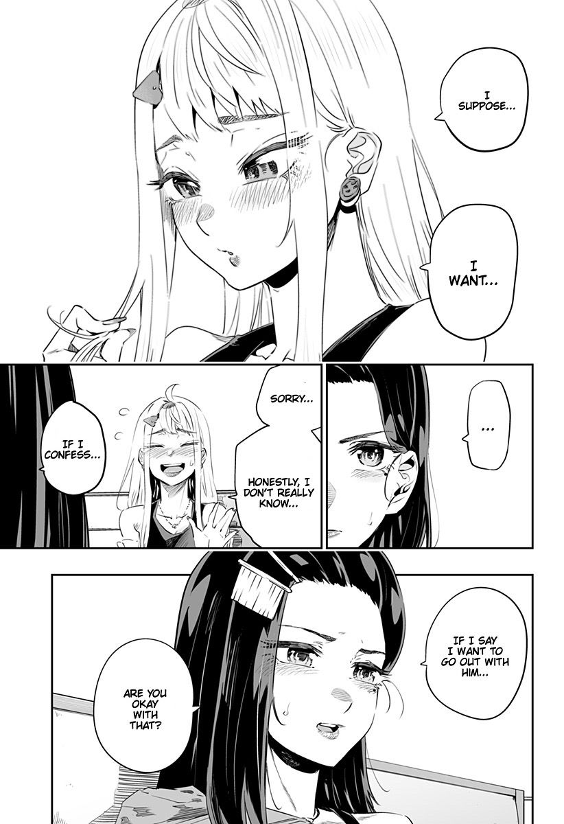 Page 3 of Chapter 37