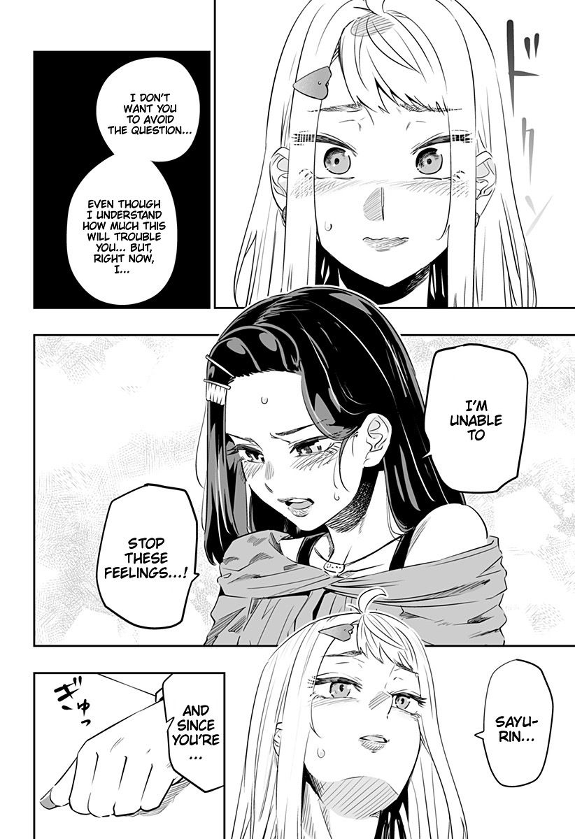 Page 4 of Chapter 37