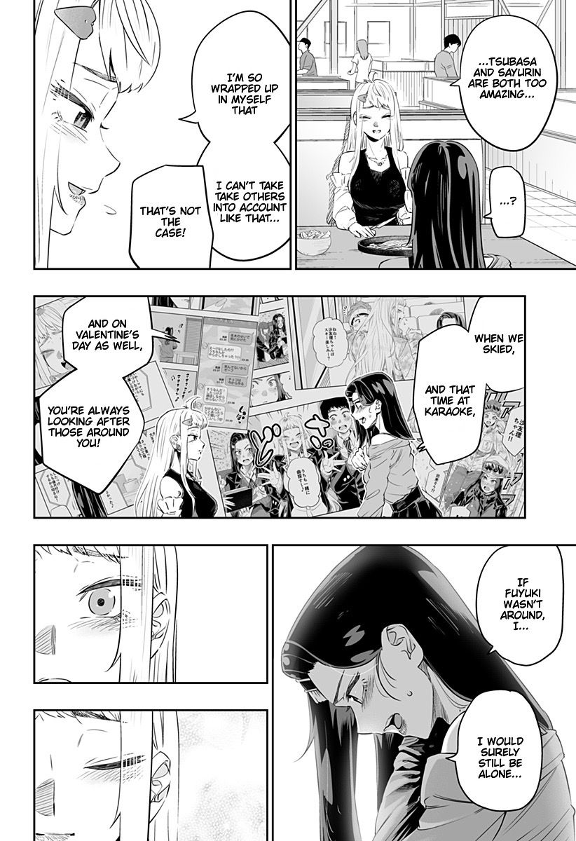 Page 6 of Chapter 37