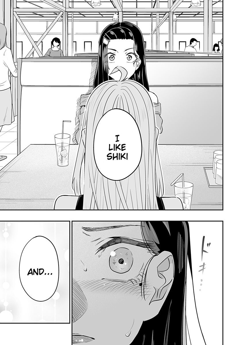 Page 7 of Chapter 37