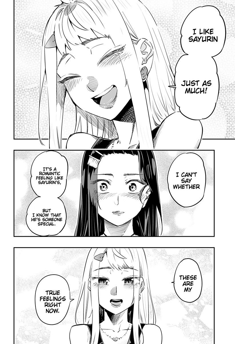 Page 8 of Chapter 37