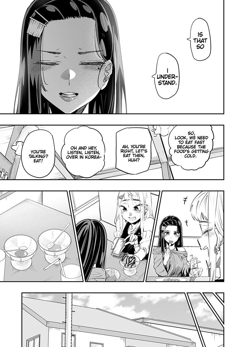 Page 9 of Chapter 37