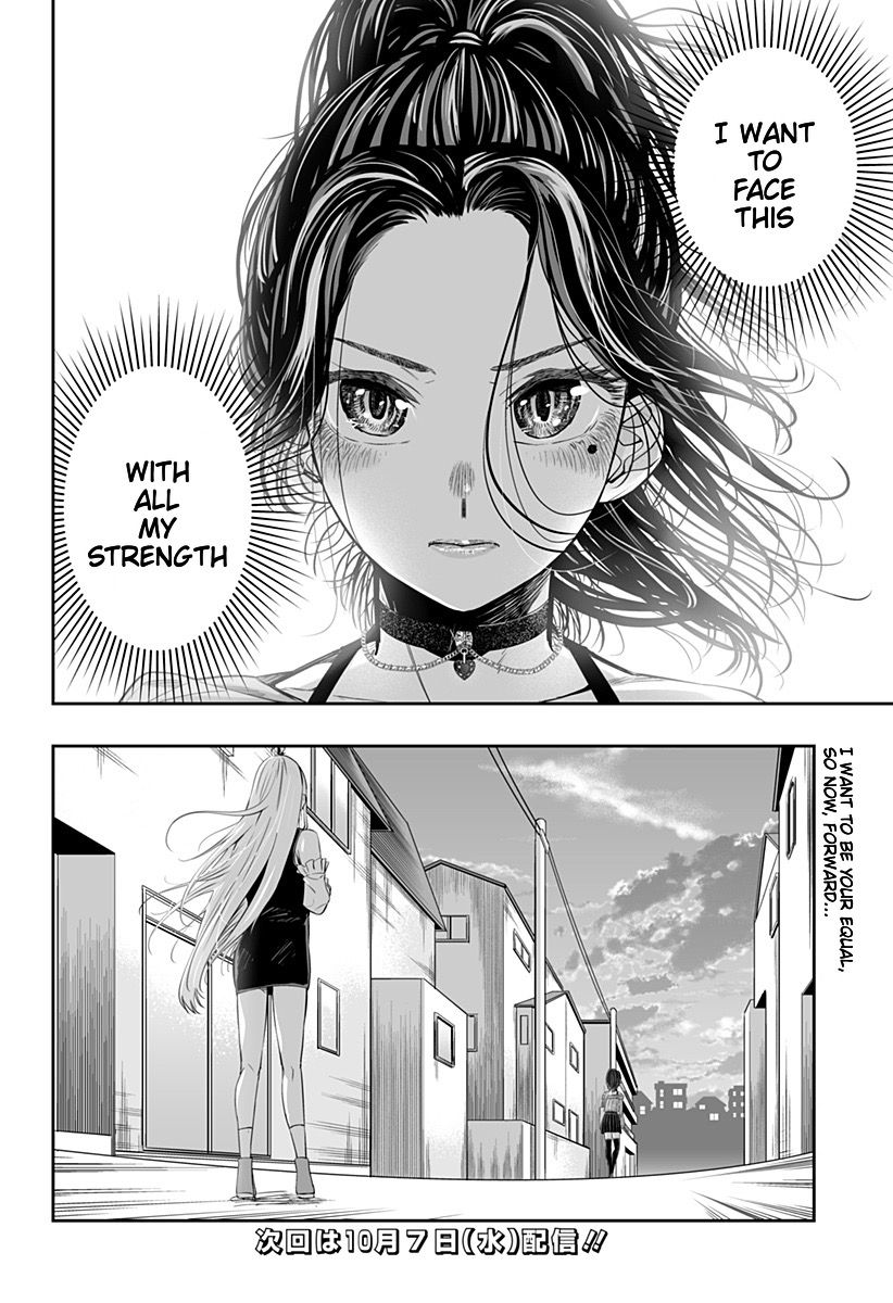 Page 16 of Chapter 37
