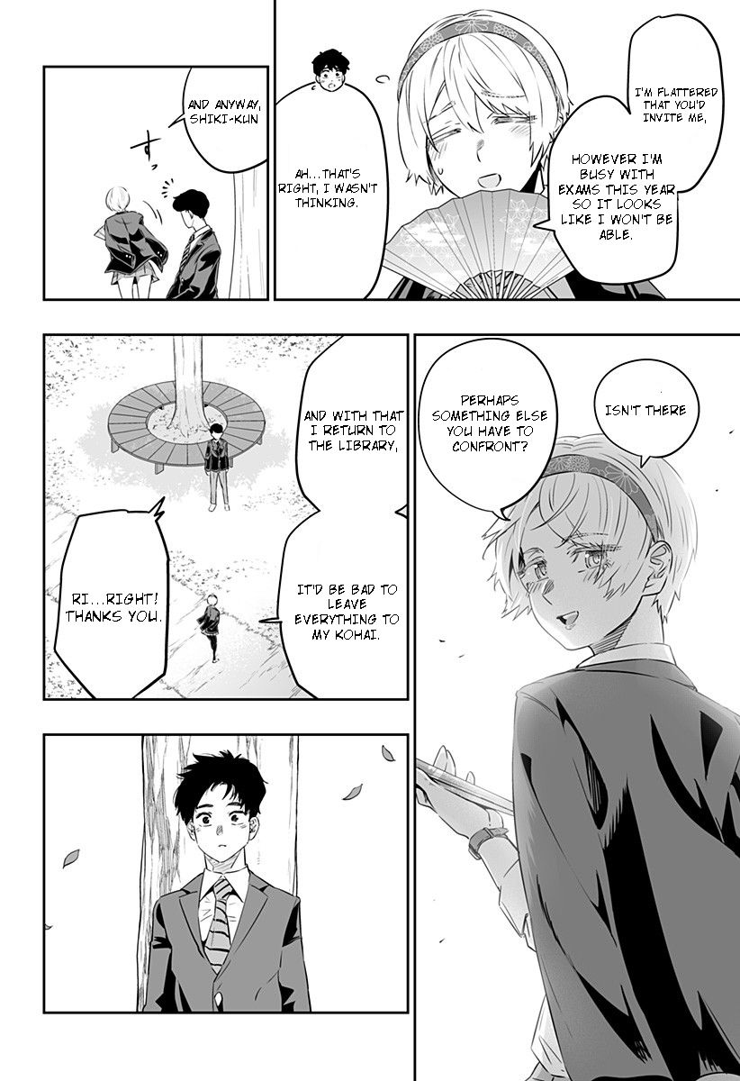 Page 14 of Chapter 38