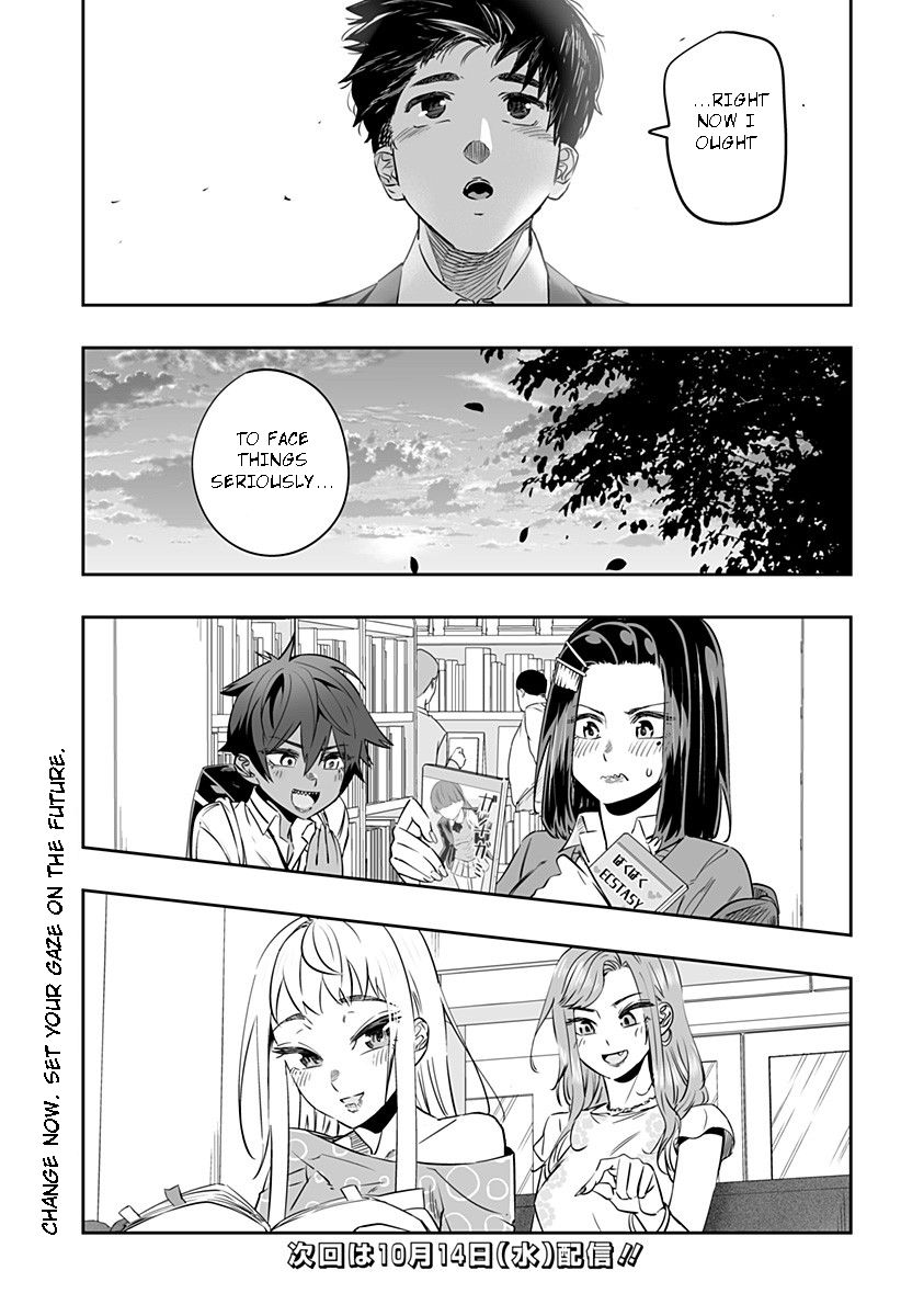 Page 15 of Chapter 38