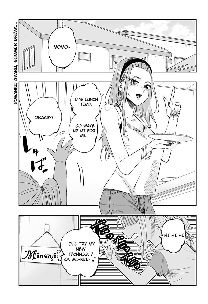 Page 1 of Chapter 39