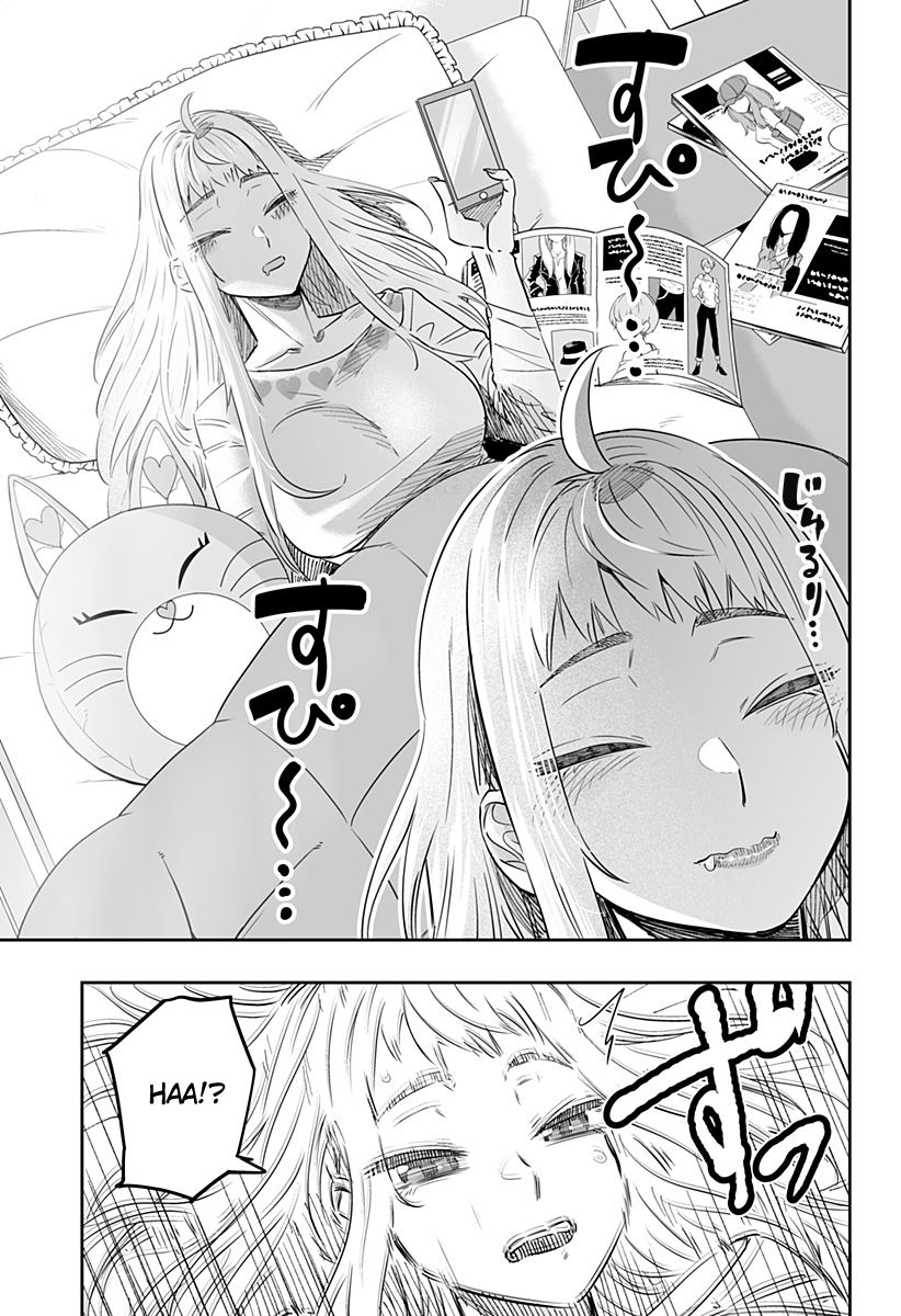 Page 3 of Chapter 39