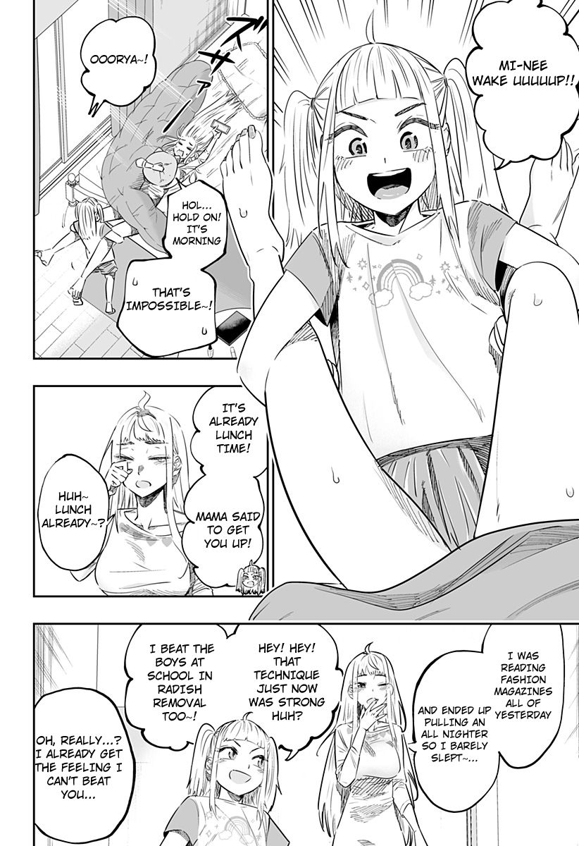 Page 4 of Chapter 39