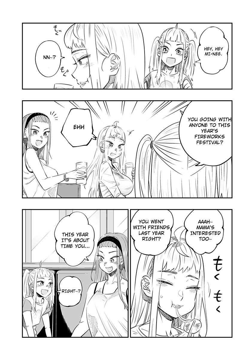 Page 7 of Chapter 39