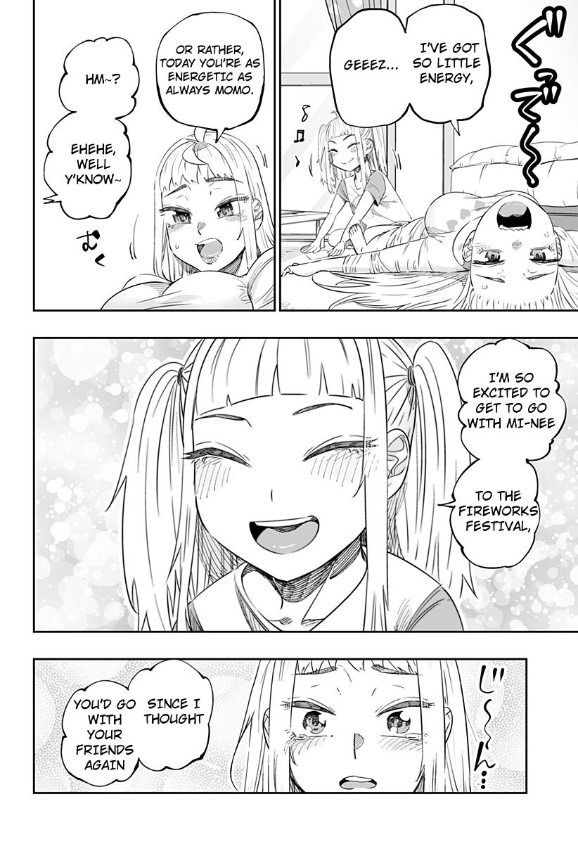 Page 12 of Chapter 39