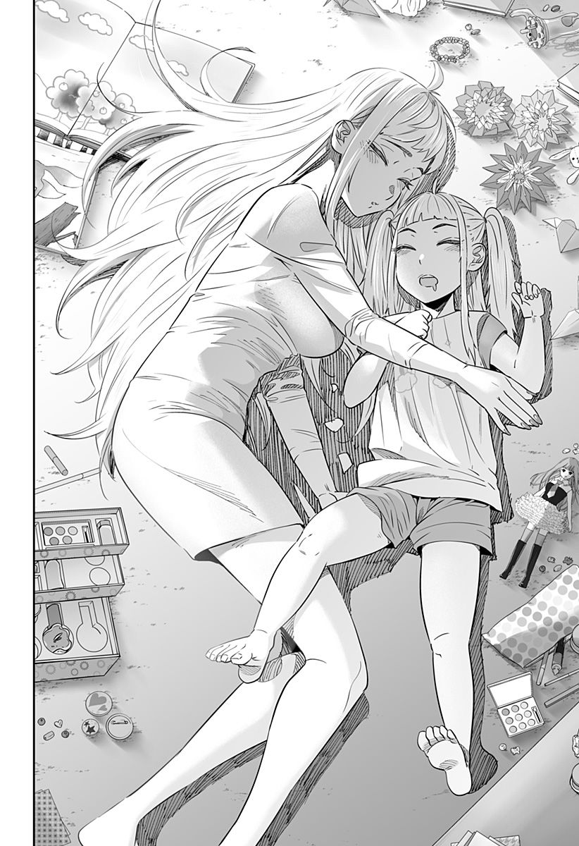 Page 14 of Chapter 39