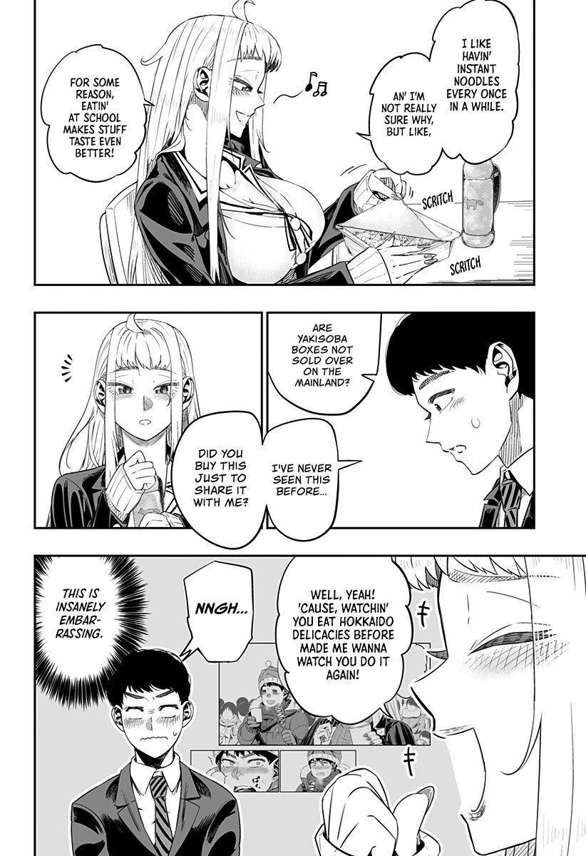 Page 5 of Chapter 4