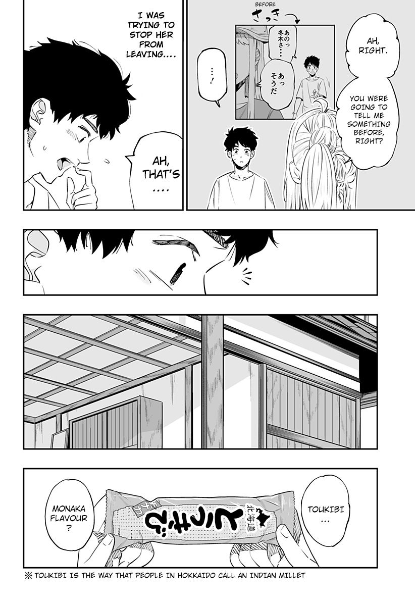 Page 12 of Chapter 40
