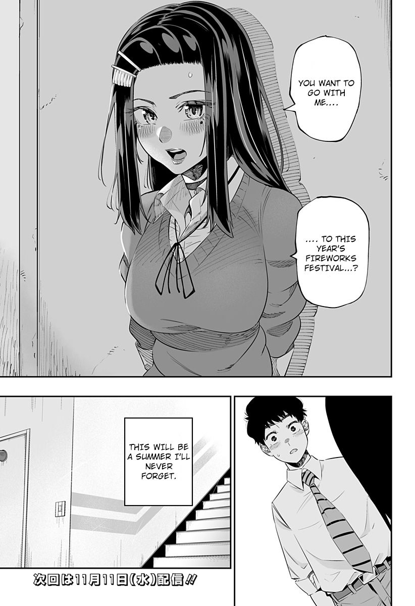 Page 17 of Chapter 40