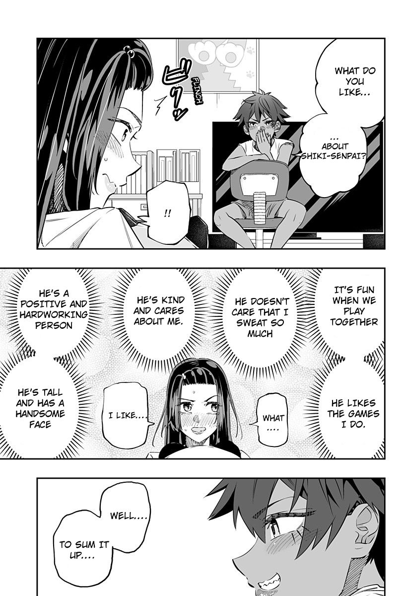 Page 3 of Chapter 41