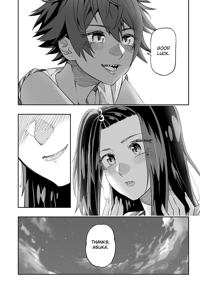 Page 5 of Chapter 41