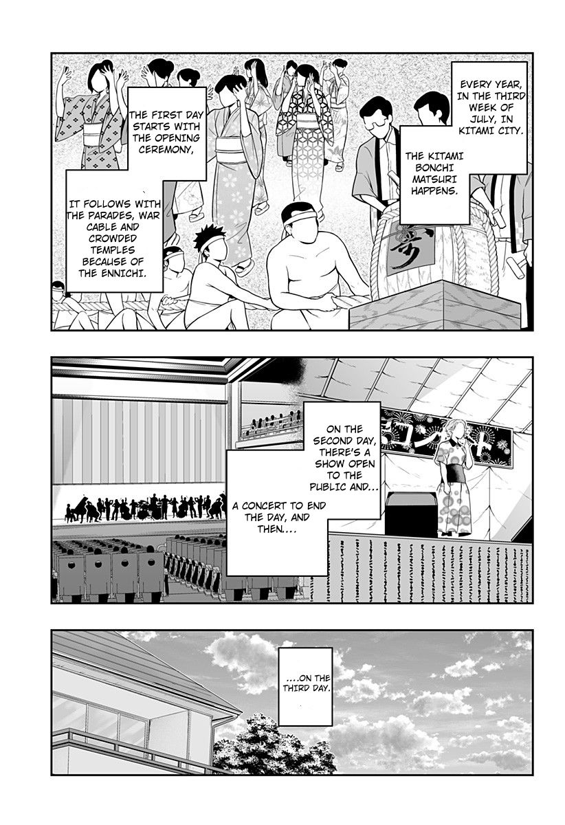 Page 7 of Chapter 41