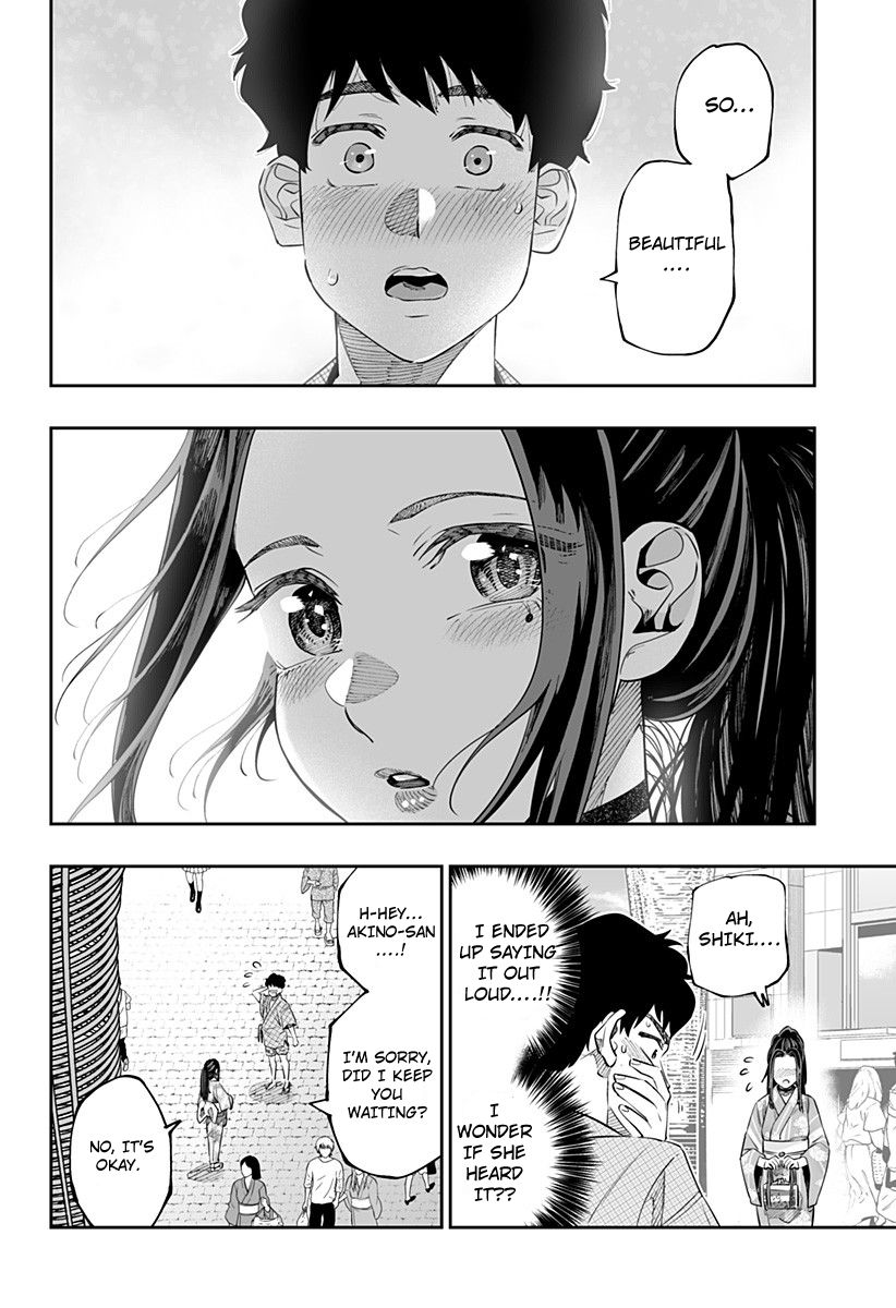 Page 13 of Chapter 41